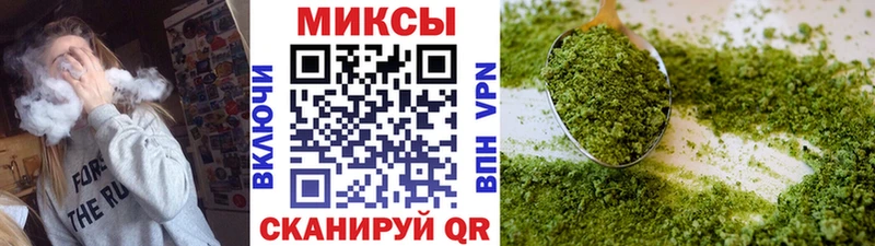 блэк спрут ССЫЛКА Новомосковск БУТИРАТ 99%