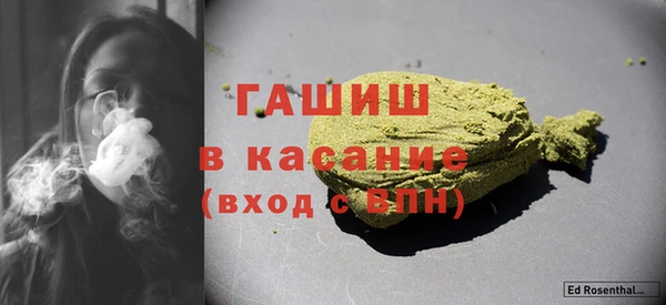 СК Аркадак