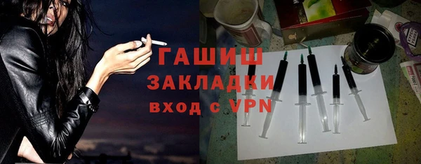 марки nbome Инта