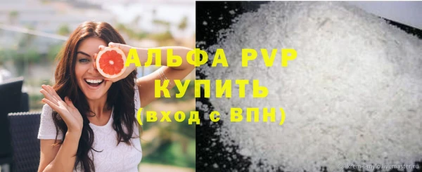 мдпв Заволжье