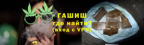 каннабис Армянск