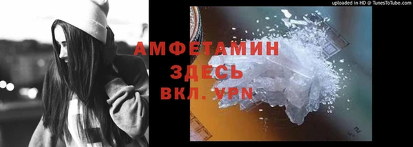 СК Аркадак