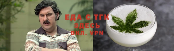 кокаин колумбия Баксан