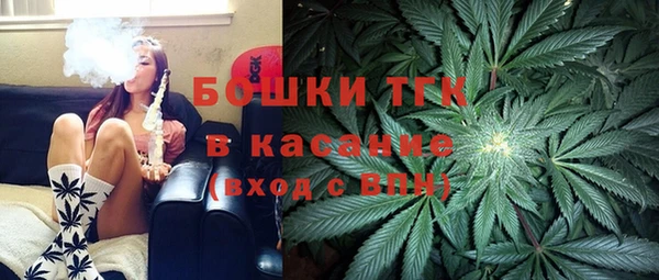 кокаин колумбия Баксан