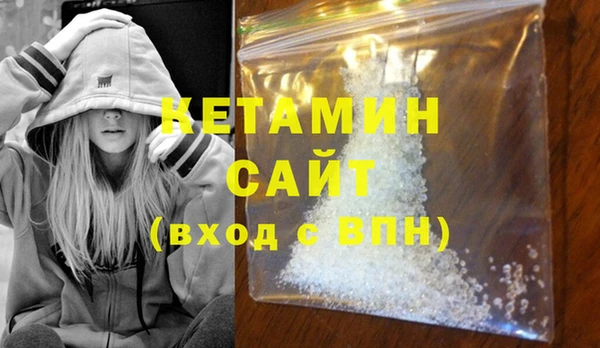 каннабис Армянск