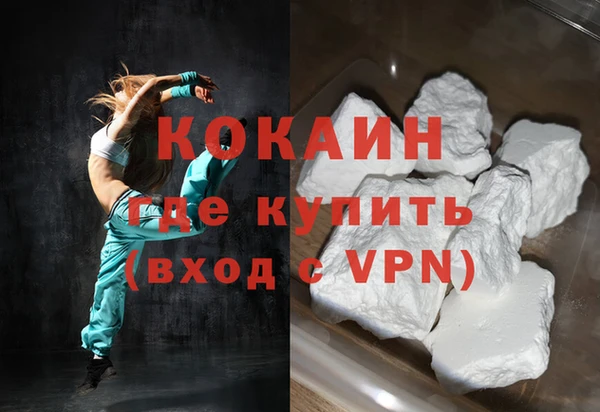 СК Аркадак