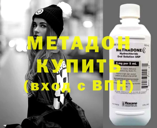 MDMA Иннополис