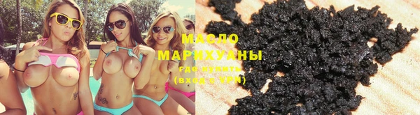 прущие грибы Балабаново