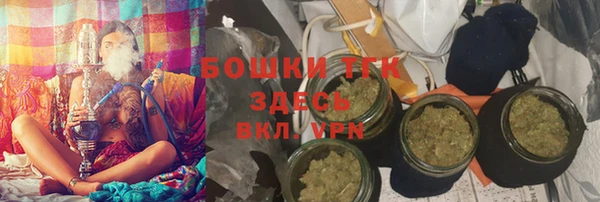 СК Аркадак