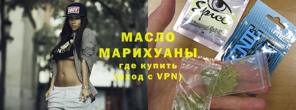 прущие грибы Балабаново