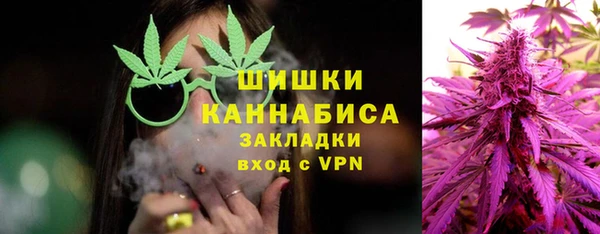 каннабис Армянск