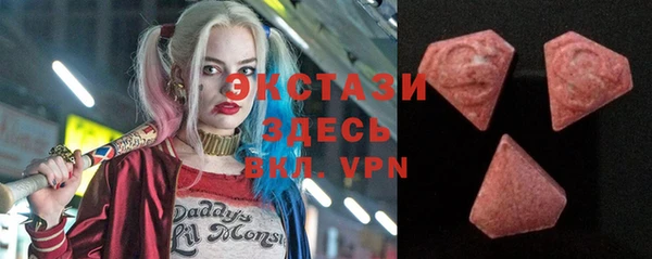 прущие грибы Балабаново