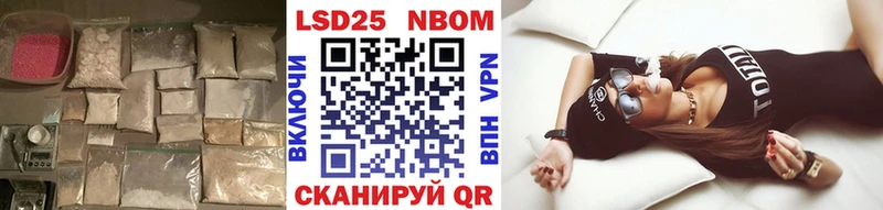купить  цена  Новомосковск  LSD-25 экстази ecstasy 